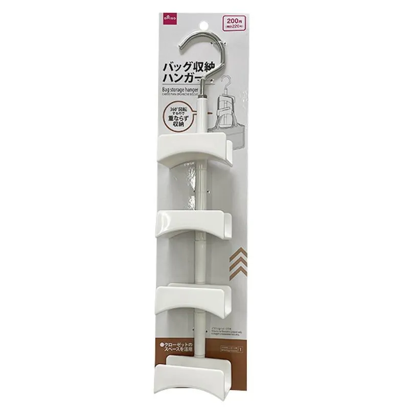 Hanger Accessories-1